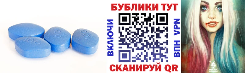 Ecstasy 300 mg  это клад  Володарск 
