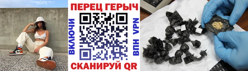 площадка Telegram  Володарск  Героин афганец 