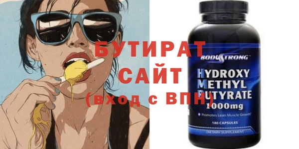 mdpv Белоозёрский