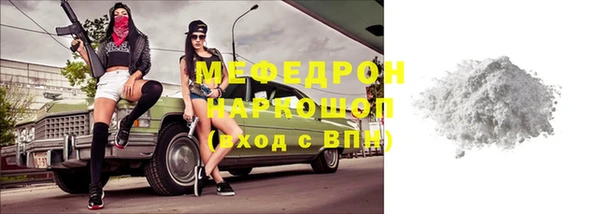 марки lsd Белокуриха