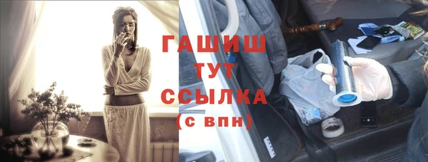 прущая мука Беломорск