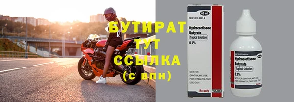 mdpv Белоозёрский