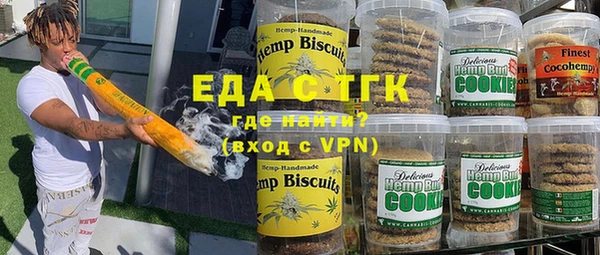 стаф Богданович