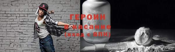 mdpv Белоозёрский