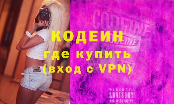 mdpv Белоозёрский
