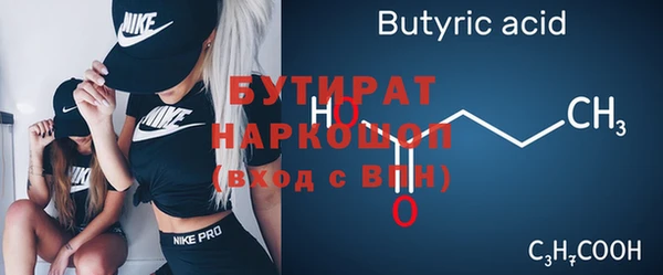 mdpv Белоозёрский