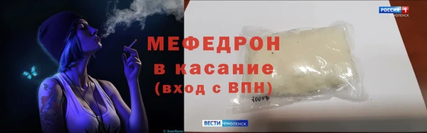 прущий лед Козельск
