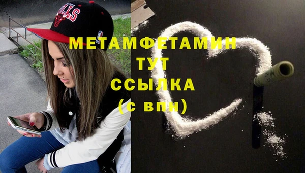 PSILOCYBIN Кодинск