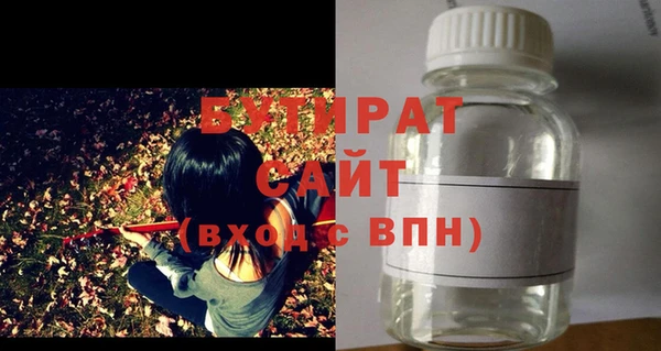 mdpv Белоозёрский