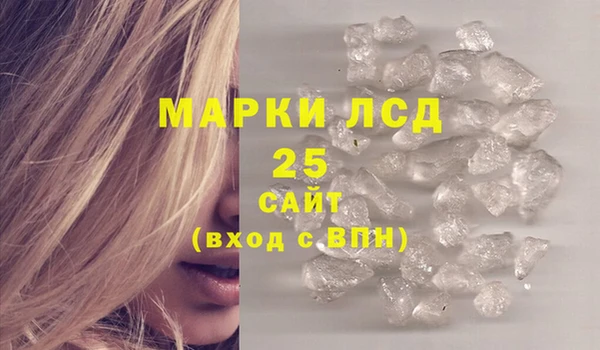 mdpv Белоозёрский