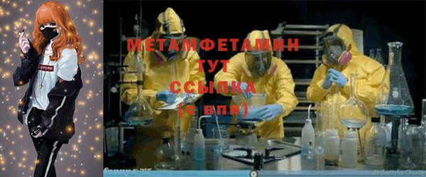 mdpv Белоозёрский