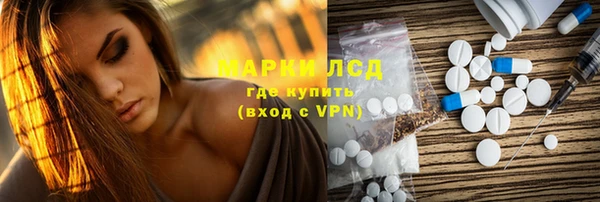 mdpv Белоозёрский