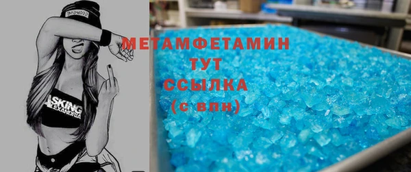 mdpv Белоозёрский