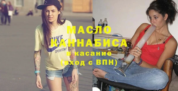 MDMA Premium VHQ Богородск